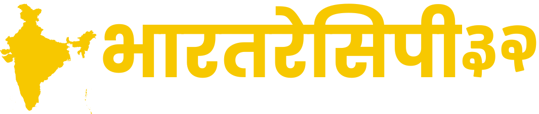 BharatRecipe32